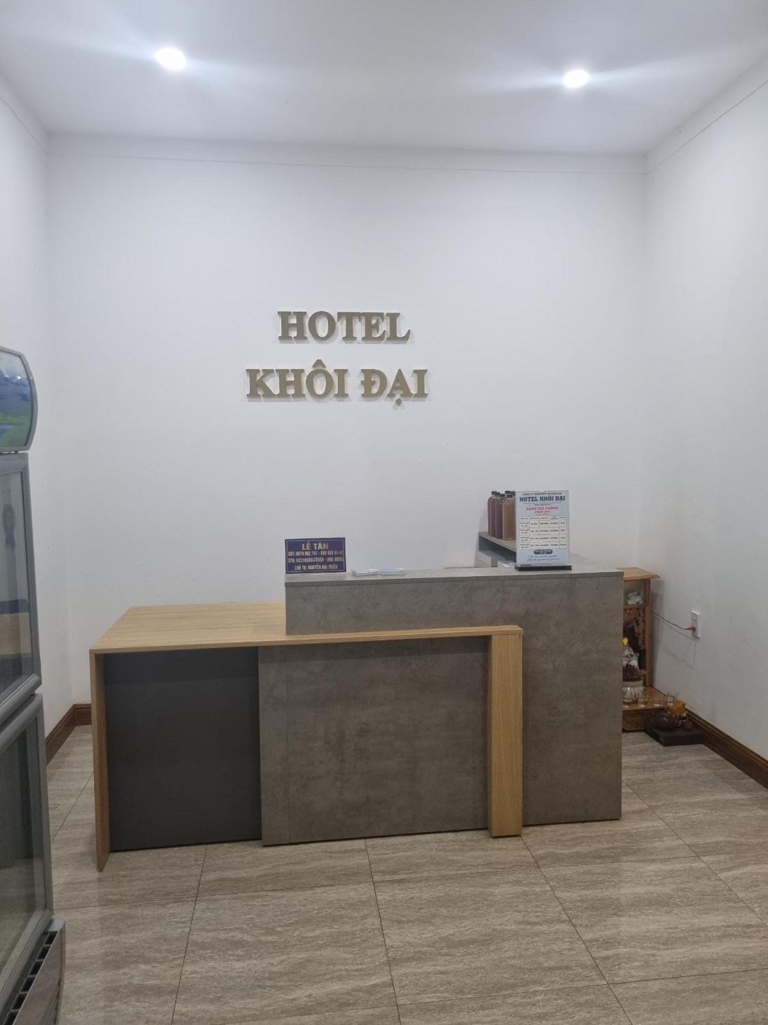 Khoi Dai Hotel 부온마투옷 외부 사진